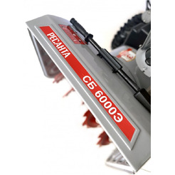 Снегоуборщик Ресанта СБ 6000Э (70/7/34)