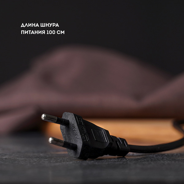 Миксер Galaxy GL2226