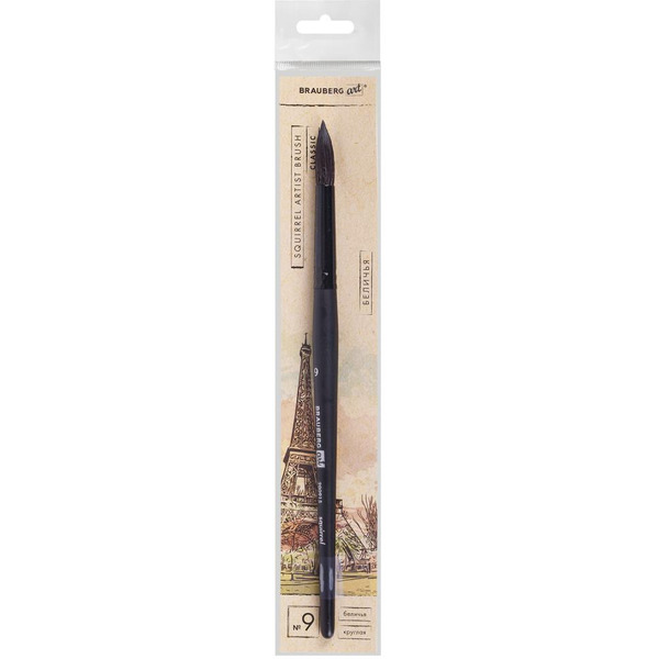 Кисть художественная профессиональная BRAUBERG Art Classic Белка 9 200915 (круглая)