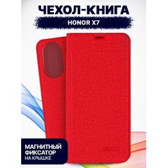 Чехол-книга BINGO Book для HONOR X7 красный