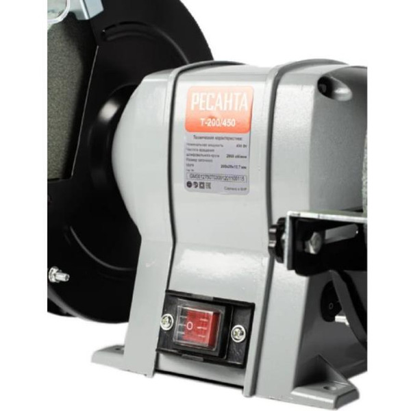 Заточный станок Ресанта Т-200/450 (75/7/3)