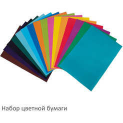 Набор картона и бумаги BRAUBERG 113566