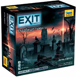Настольная игра Звезда Exit-Квест. Кладбище тьмы 8846