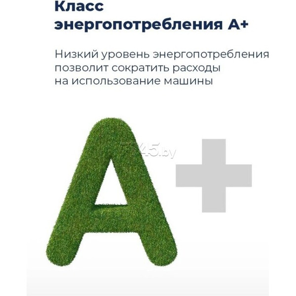 Посудомоечная бытовая машина MAUNFELD МLP-06S