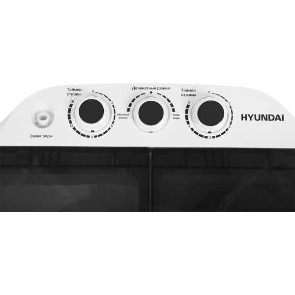 Активаторная стиральная машина Hyundai WMSA3202