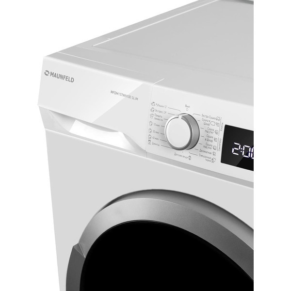 Сушильная машина MAUNFELD MFDM157WH100 Slim