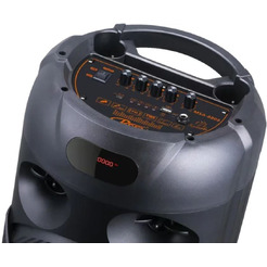 Патибокс Bseng MSA-8809