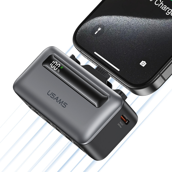 Внешний аккумулятор USAMS CD233 Mini 5000mAh (серый)