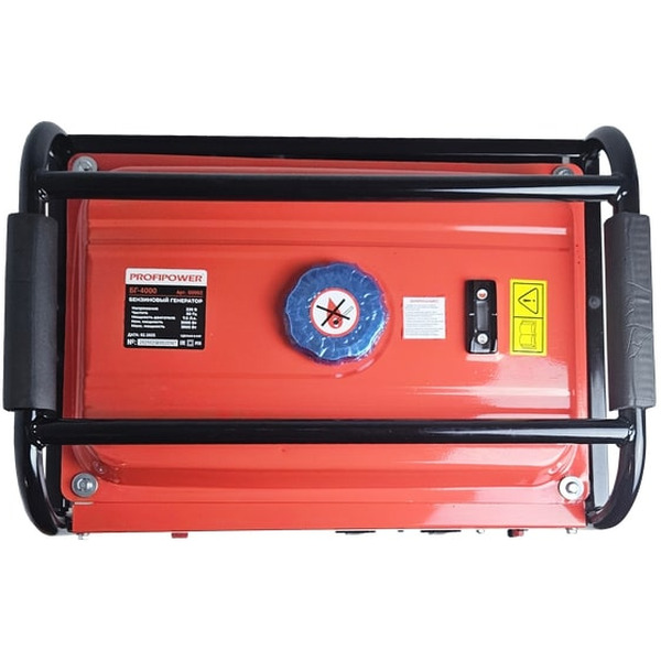 Генератор Profipower БГ-4000 (G0002)