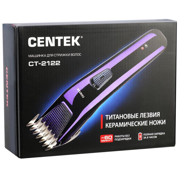 Машинка для стрижки Centek CT-2122