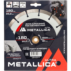 Диск алмазный METALLICA PDA-сегментный Ultra 180x22,2 мм, H=10 мм по бетону, кирпичу 194377