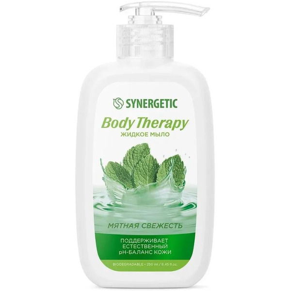 Жидкое мыло SYNERGETIC Мятная свежесть Body Therapy 250мл