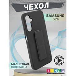 Бампер Bingo Stand для SAMSUNG S24 Черный