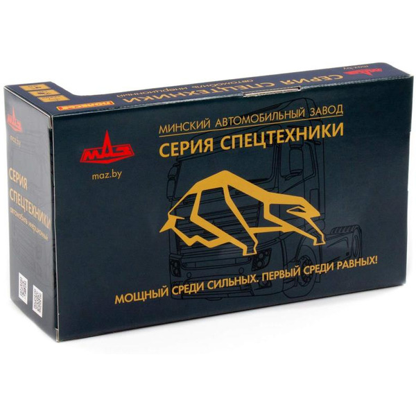 Самосвал Полесье МАЗ 94056