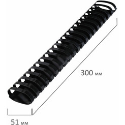 Пластиковые пружины для переплета BRAUBERG A4 51 мм 50 шт 530934 (черный)