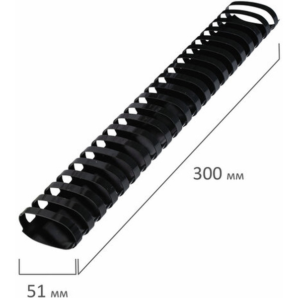 Пластиковые пружины для переплета BRAUBERG A4 51 мм 50 шт 530934 (черный)