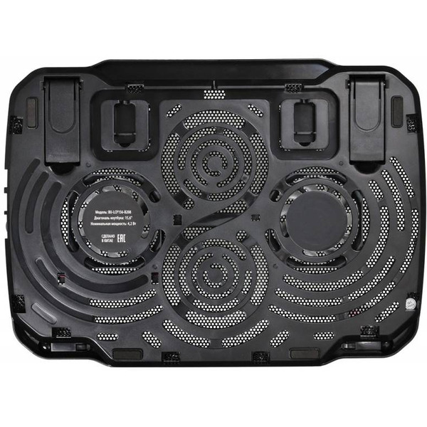 Подставка для ноутбука BURO BU-LCP156-B208