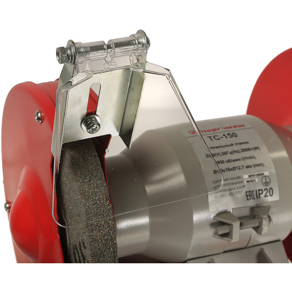 Станок точильный Энергомаш ТС-150