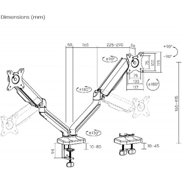 Кронштейн для монитора ErgoSmart Power Black DBL