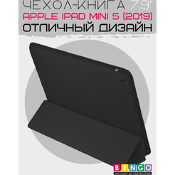 Чехол-книга Bingo Tablet для Apple iPad mini 5 Черный