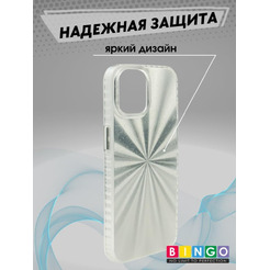 Бампер Bingo Fireworks для APPLE iPhone 13