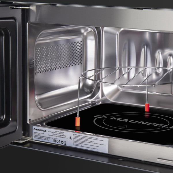 Встраиваемая микроволновая печь ретро MAUNFELD JBMO.20.5GRBG