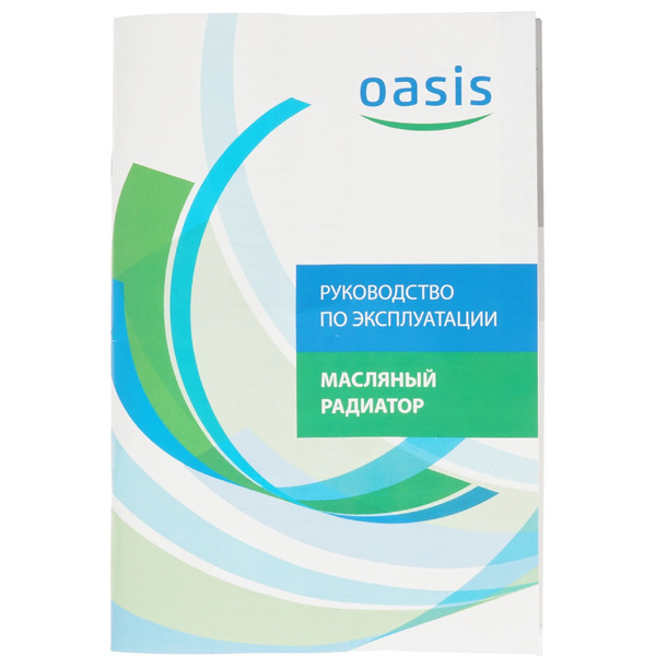 Радиатор масляный Oasis US-10