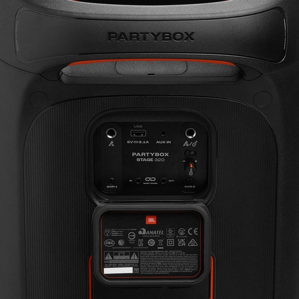 Акустическая система JBL PartyBox Stage 320 (JBLPBSTAGE320UK)