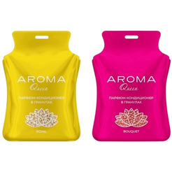 Набор Парфюм-кондиционер в гранулах для стирки AROMA QUEEN BOUQUET/ROYAL 210*2 шт.