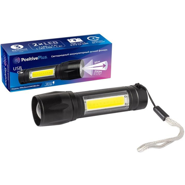 Фонарь POSITIVE PLUS PPAcZoom3WCOBLiOn