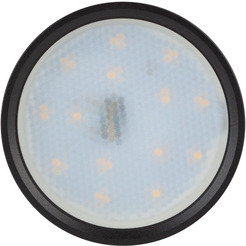 Точечный светильник ЭРА OL7 GX53 BK/CH Б0048531