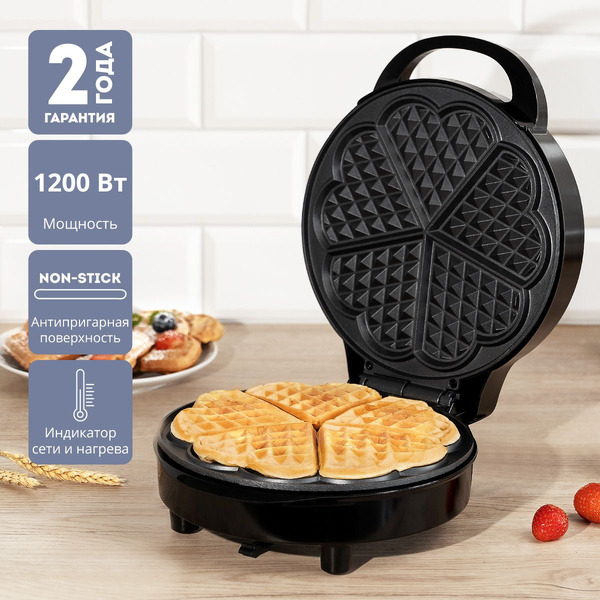 Вафельница Galaxy Line GL2987