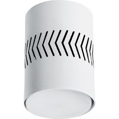 Светильник Feron HL352 41457 (белый матовый)