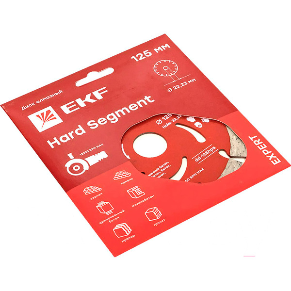 Отрезной диск алмазный EKF Hard Segment Expert dd-125hps