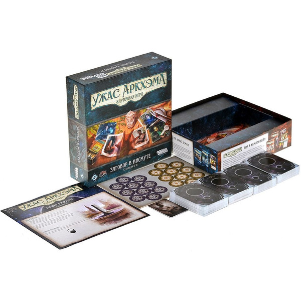 Настольная игра Мир Хобби Ужас Аркхэма. Карточная игра: Заговор в Инсмуте: Сыщики 952062