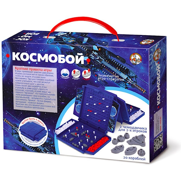 Настольная игра Десятое королевство Космобой (мини) 2153