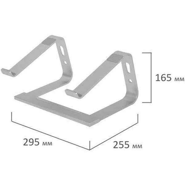 Подставка для ноутбука BRAUBERG SOLID 513618