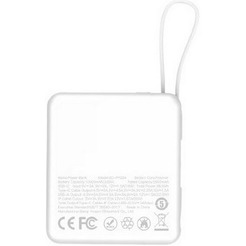 Портативное зарядное устройство XO PR224 (белый)