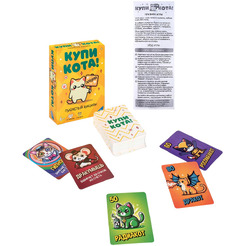 Настольная игра Dream Makers Купи кота! 2402C