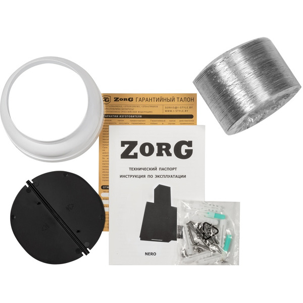 Вытяжка кухонная ZorG Technology NERO 1200 60 S WH