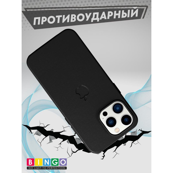 Бампер Bingo Leather Magsafe для iPhone 14 (черный)