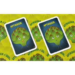 Настольная игра Магеллан Артишоки в шоке MAG119864