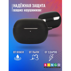 Чехол BINGO Silicone для XIAOMI Redmi Buds 4 Pro Черный