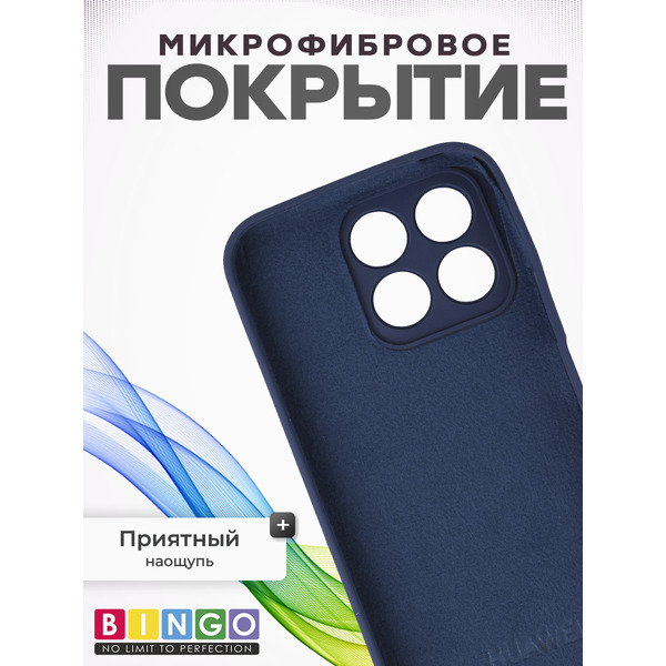 Чехол-накладка Bingo Silicone Case для Honor X8b (темно-синий)