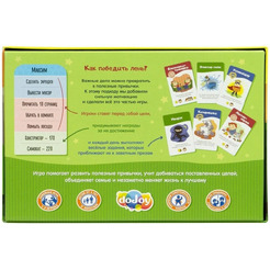 Настольная игра DoJoy Волшебный пендель DJ-BG20