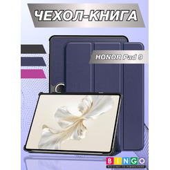 Чехол-книга BINGO Tablet HONOR Pad 9 Темно-синий