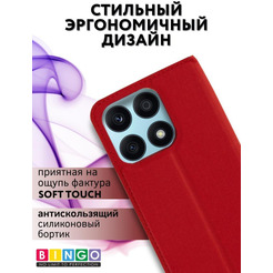 Чехол-книга BINGO Book для HONOR X8a красный