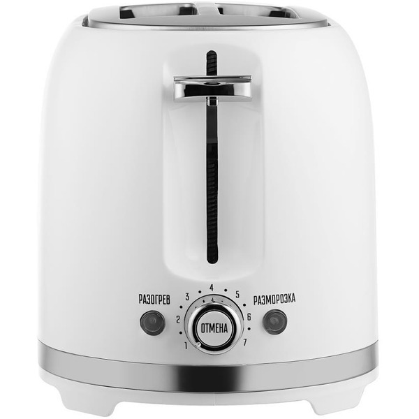 Тостер CENTEK CT-1432 (белый)