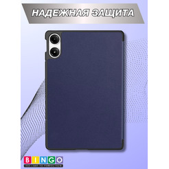 Чехол-книга BINGO Tablet для XIAOMI Redmi Pad Pro Темно-синий