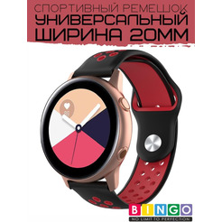 Ремешок Bingo Sport для часов/Ширина 20мм Черный с красным